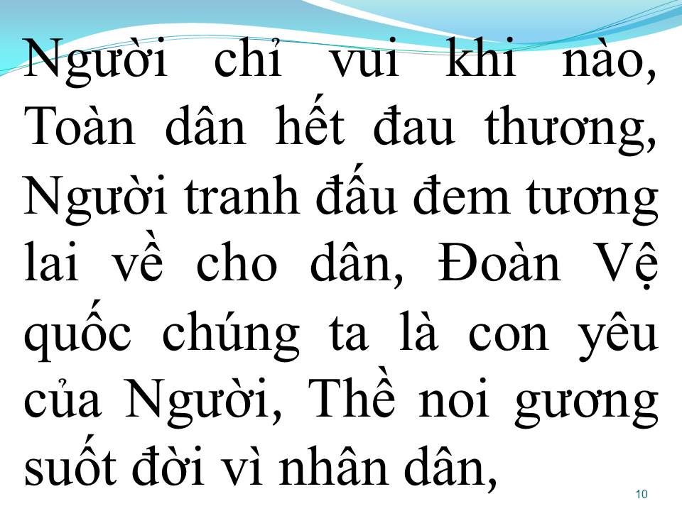Lời bài hát VÌ NHÂN DÂN QUÊN MÌNH