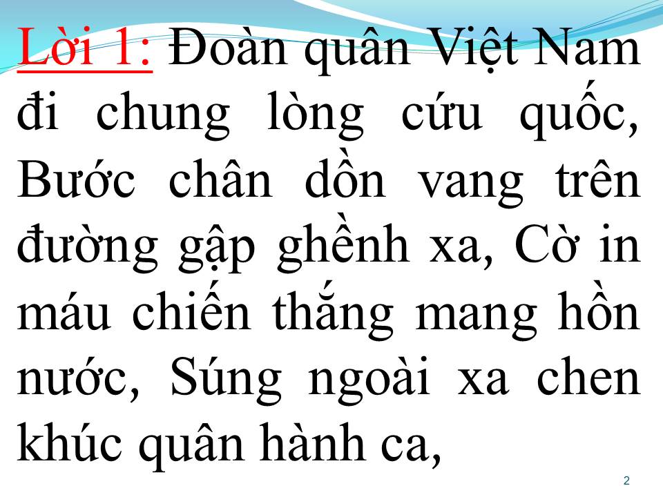 Lời bài hát QUỐC CA (TIẾN QUÂN CA)