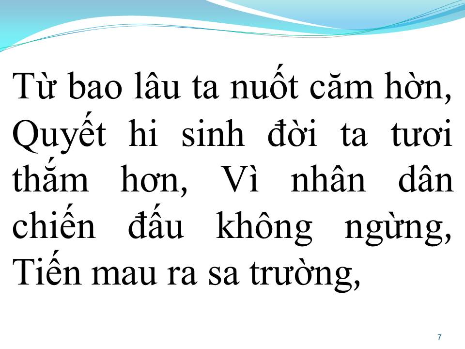 Lời bài hát QUỐC CA (TIẾN QUÂN CA)