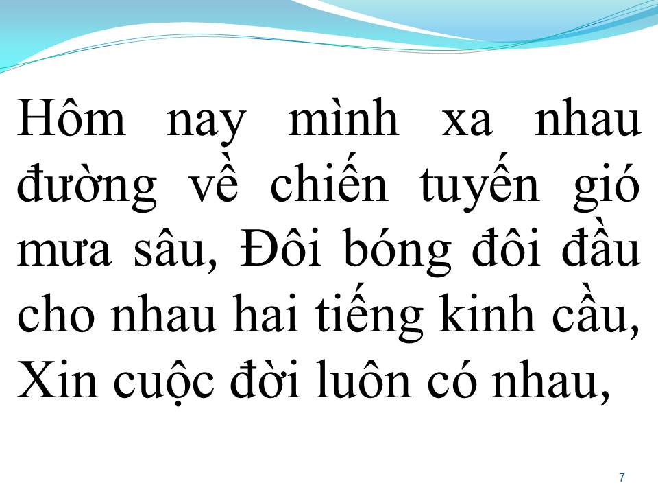 Lời bài hát BIẾT TRẢ LỜI SAO