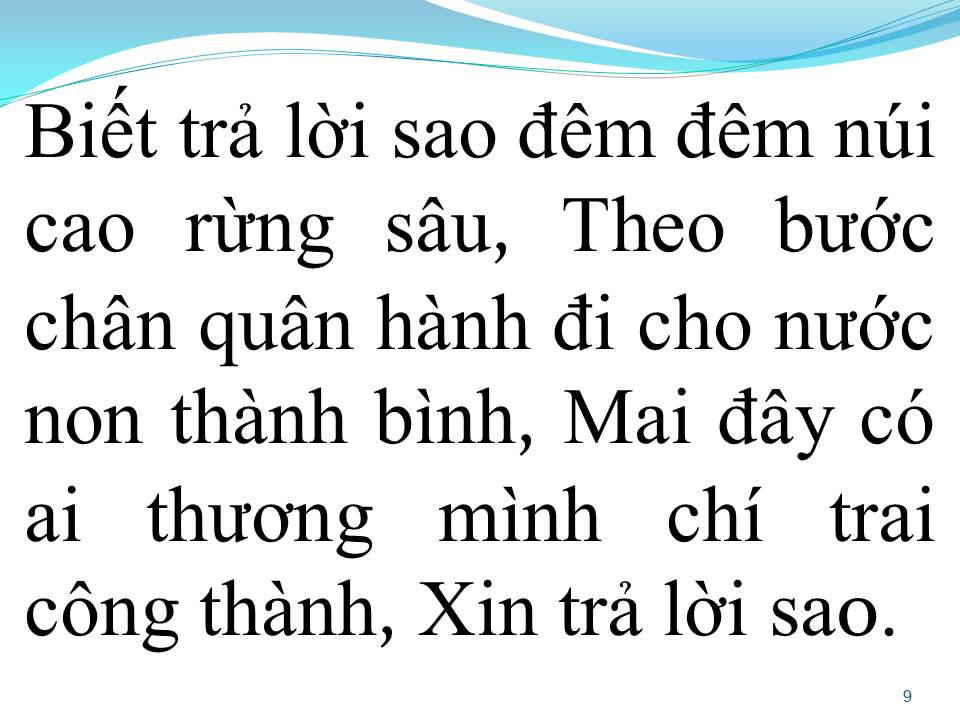 Lời bài hát BIẾT TRẢ LỜI SAO