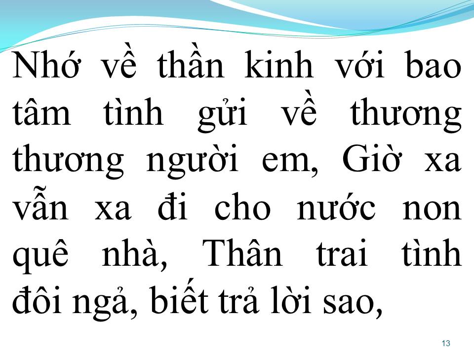 Lời bài hát BIẾT TRẢ LỜI SAO