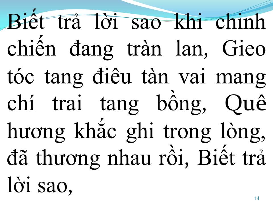 Lời bài hát BIẾT TRẢ LỜI SAO