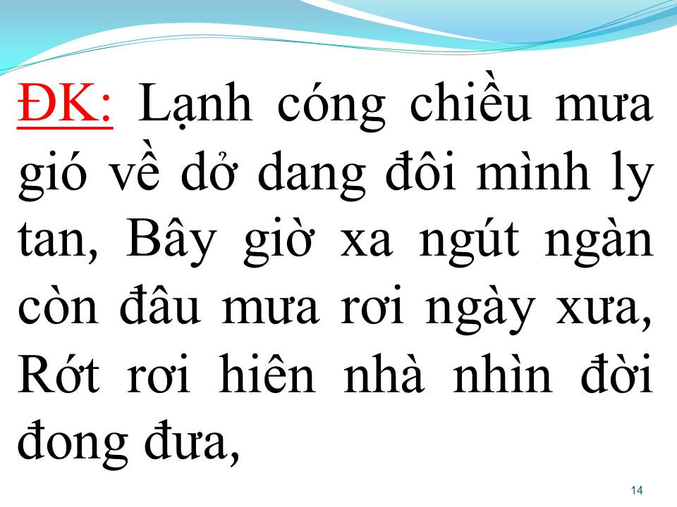 Lời bài hát THUYỀN GIẤY CHIỀU MƯA