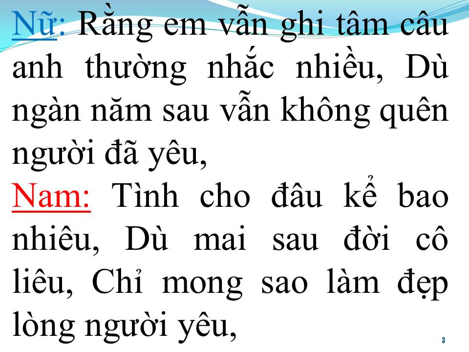 Lời bài hát NHƯ MÔT CƠN MÊ (SONG CA)