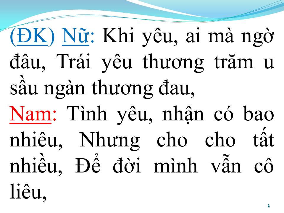 Lời bài hát NHƯ MÔT CƠN MÊ (SONG CA)