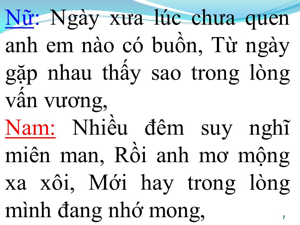 Lời bài hát NHƯ MÔT CƠN MÊ (SONG CA)