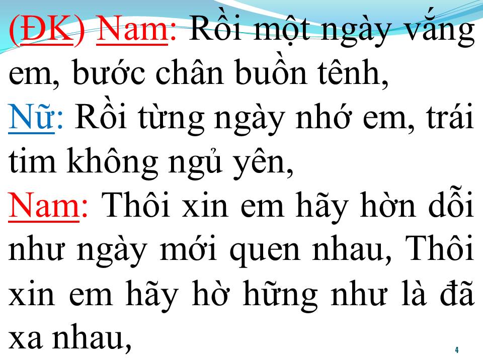 Lời bài hát TRÁI TIM KHÔNG NGỦ YÊN (SONG CA)
