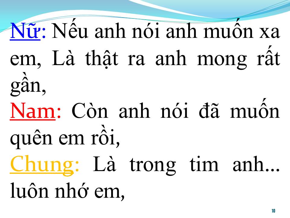 Lời bài hát TRÁI TIM KHÔNG NGỦ YÊN (SONG CA)