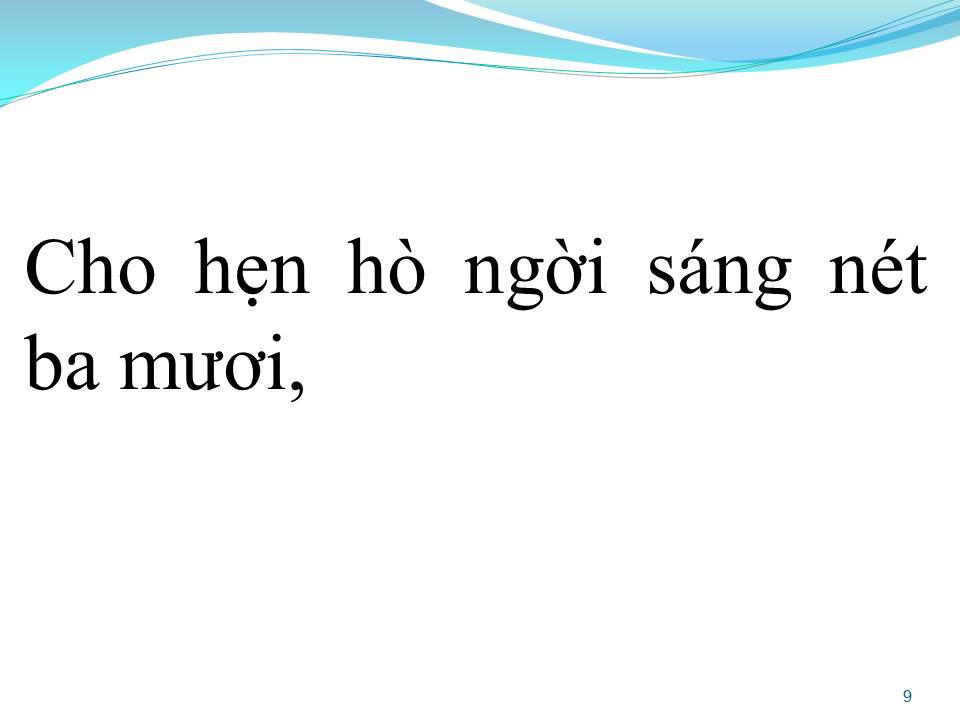 Lời bài hát CÁCH BIỆT