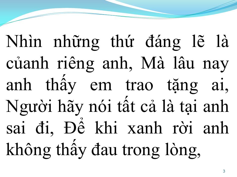 Lời bài hát ANH CHẲNG SAO MÀ