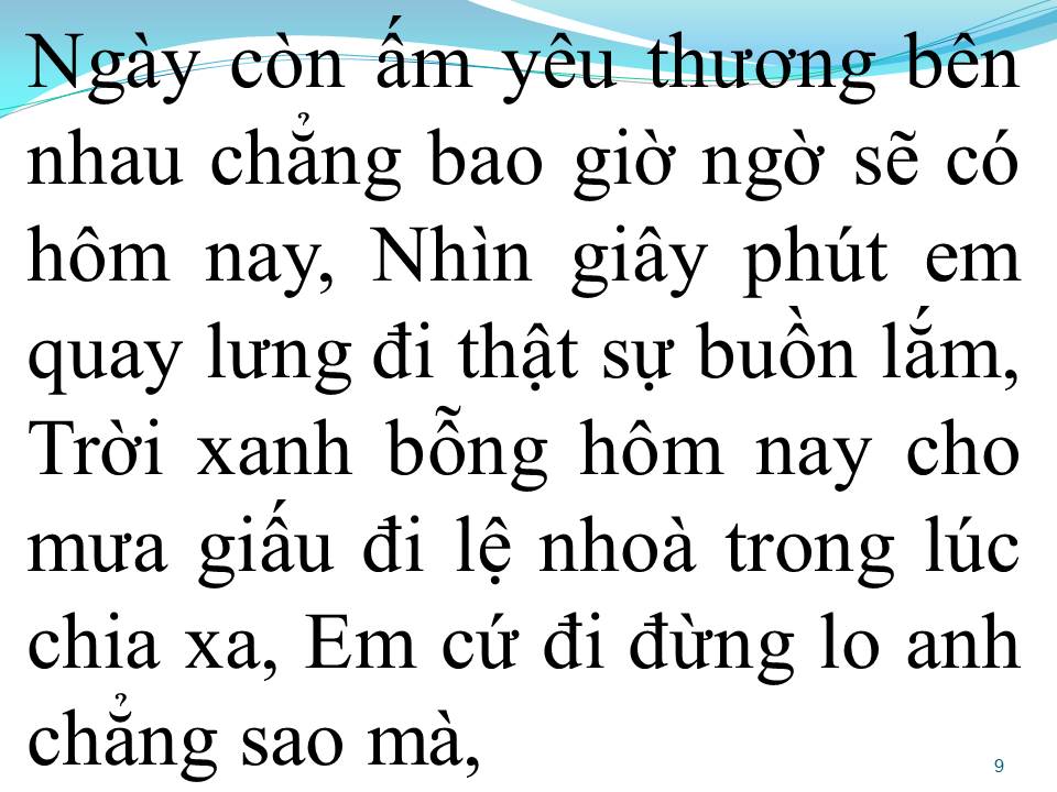 Lời bài hát ANH CHẲNG SAO MÀ