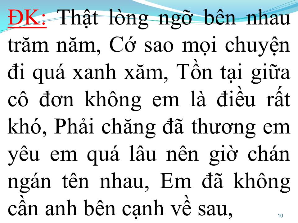 Lời bài hát ANH CHẲNG SAO MÀ
