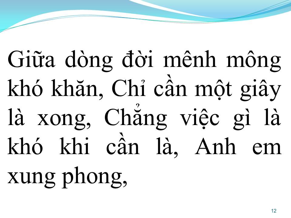 Lời bài hát NGHĨA NHÂN HẠO NAM