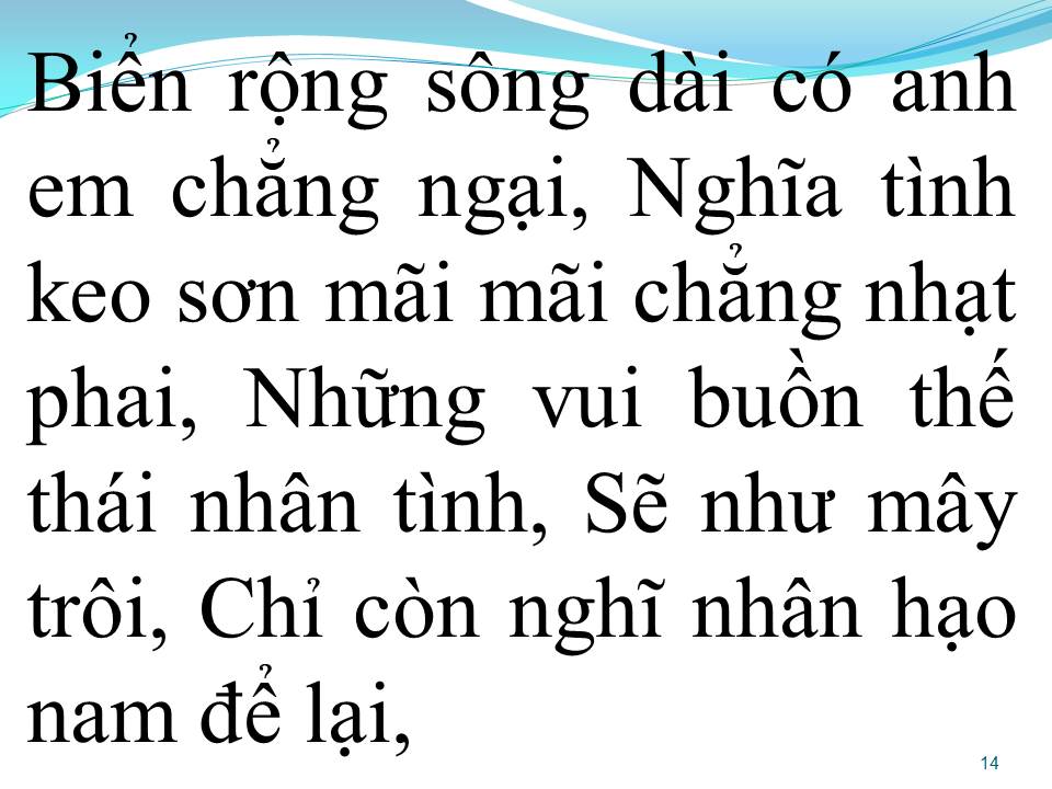 Lời bài hát NGHĨA NHÂN HẠO NAM