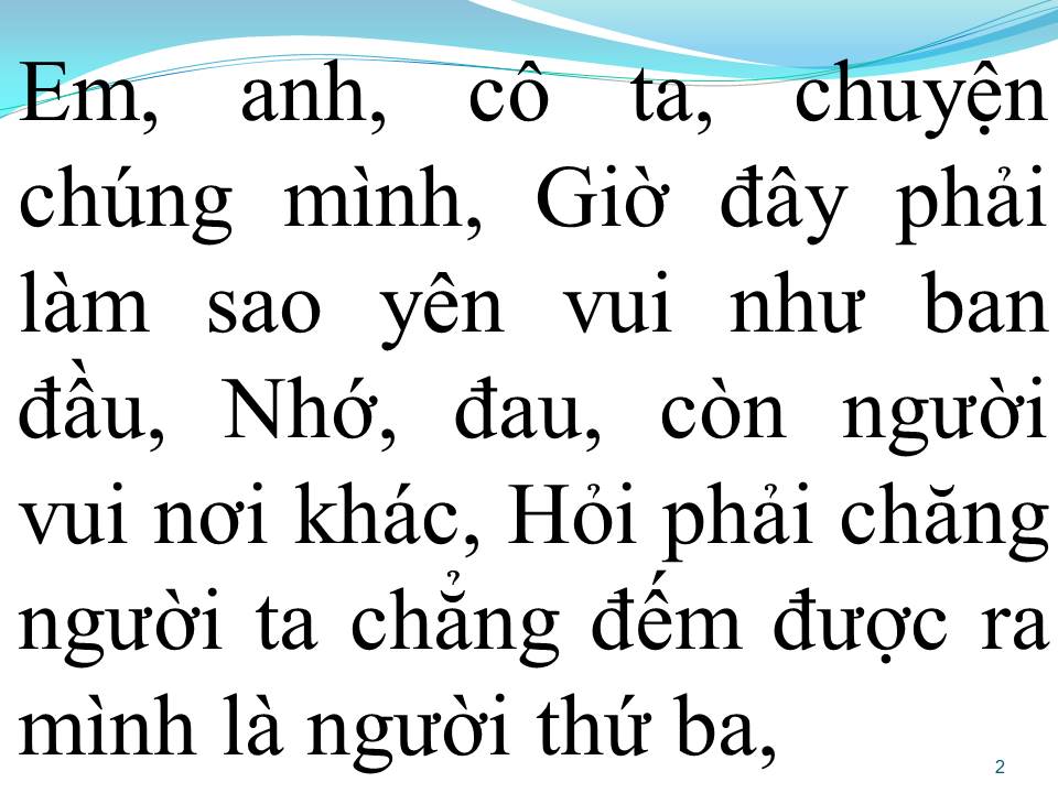 Lời bài hát ANH ĐANG Ở ĐÂU ĐẤY ANH