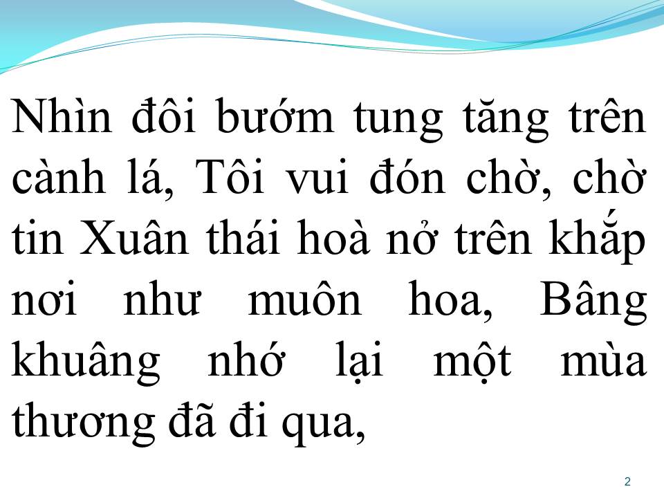 Lời bài hát GÁC NHỎ ĐÊM XUÂN