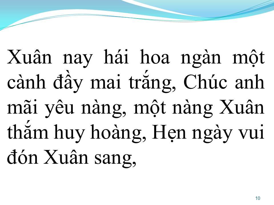 Lời bài hát GÁC NHỎ ĐÊM XUÂN