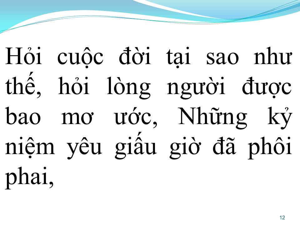 Lời bài hát YÊU TRONG LẶNG CÂM