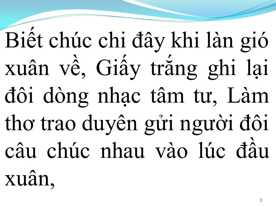 Lời bài hát HẠNH PHÚC ĐẦU XUÂN