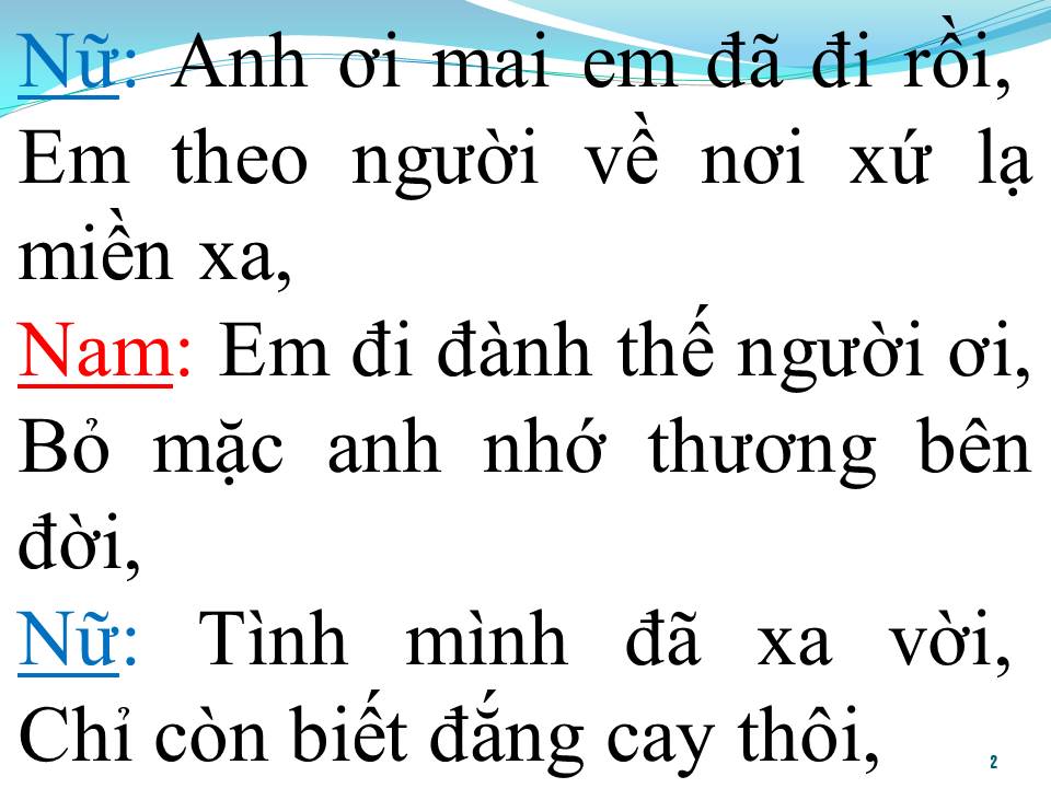 Lời bài hát ÁO MỚI NGÀY MAI (SONG CA)