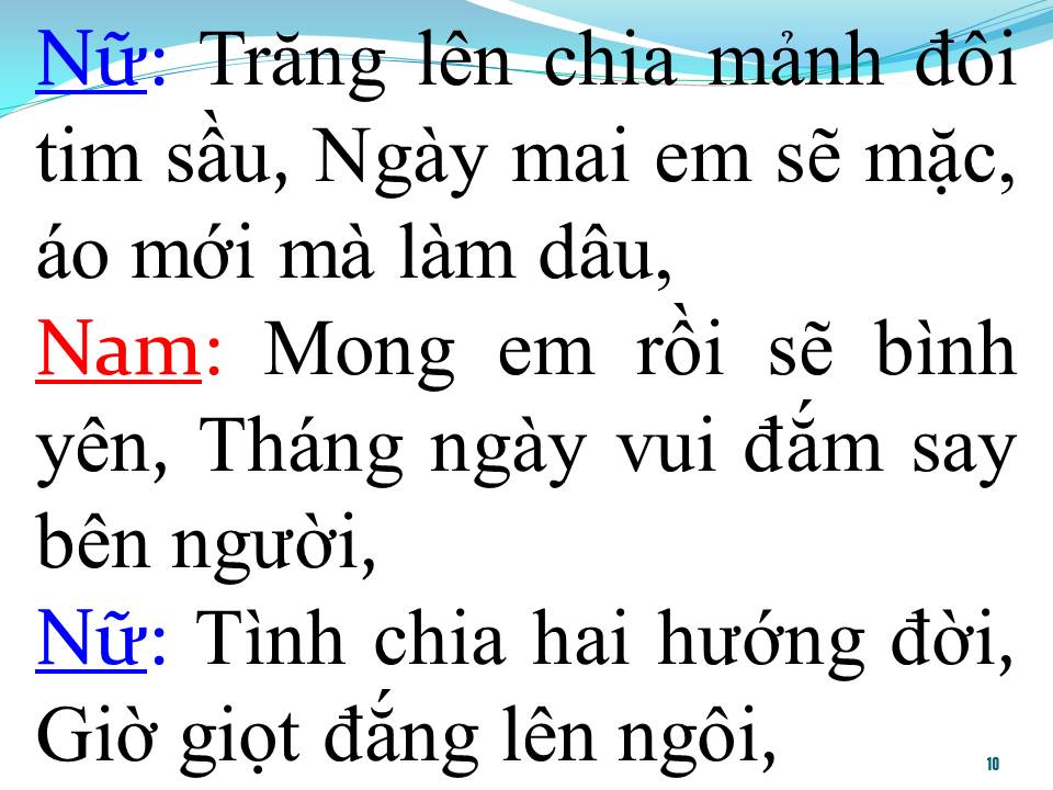Lời bài hát ÁO MỚI NGÀY MAI (SONG CA)