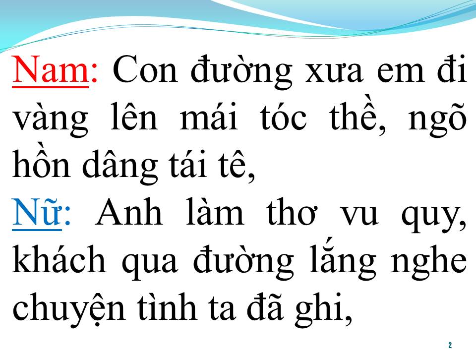 Lời bài hát CON ĐƯỜNG XƯA EM ĐI (SONG CA)