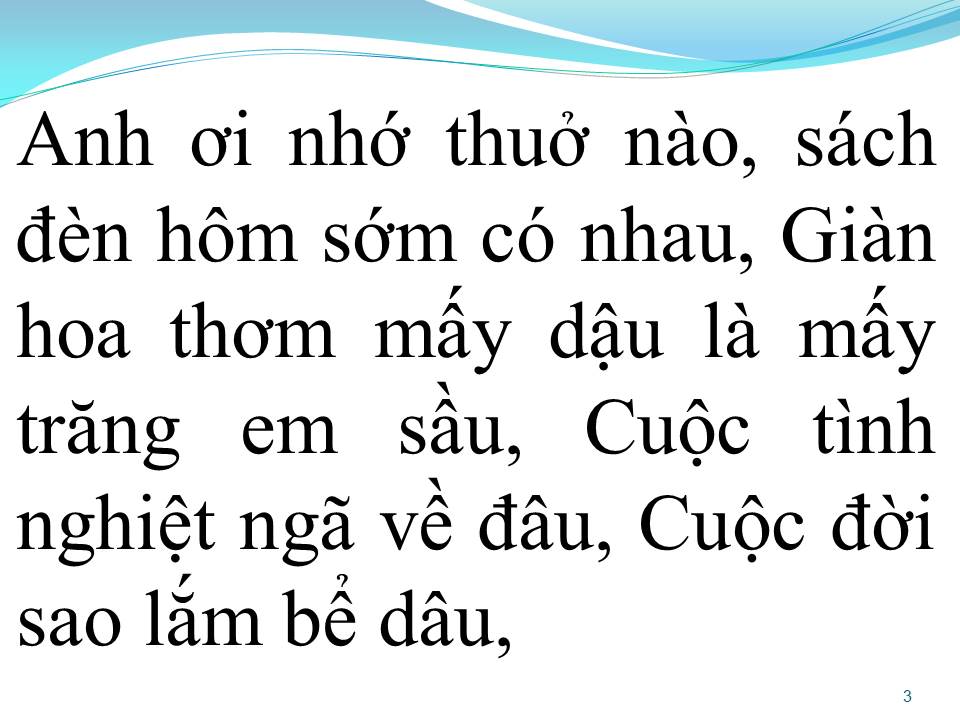 Lời bài hát MÙI HƯƠNG DẠ LÝ