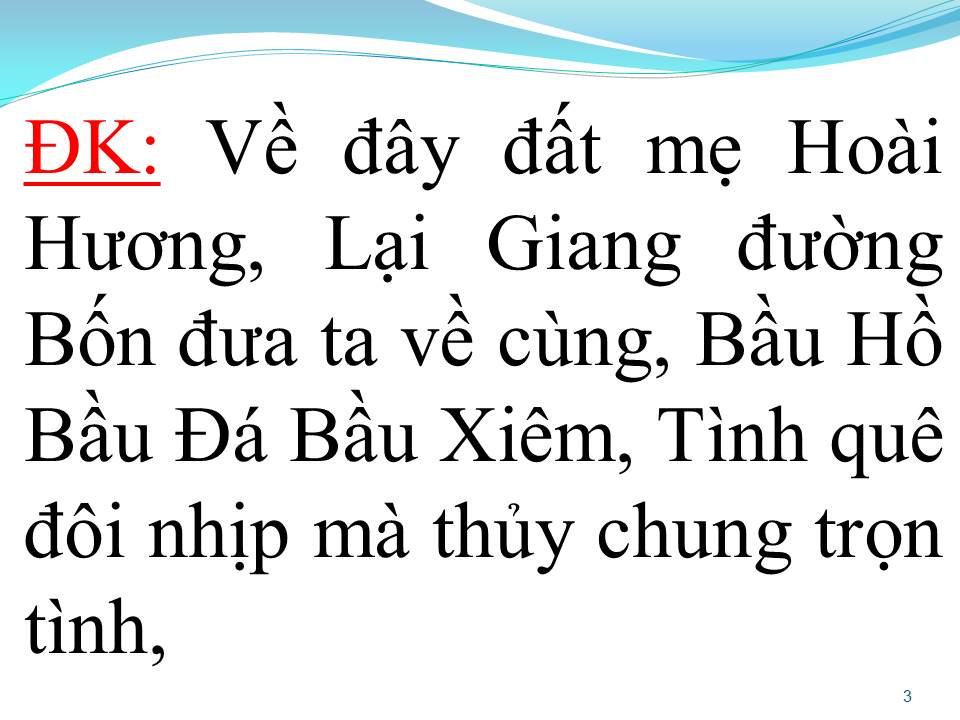 Lời bài hát GIỮ TRỌN TÌNH QUÊ