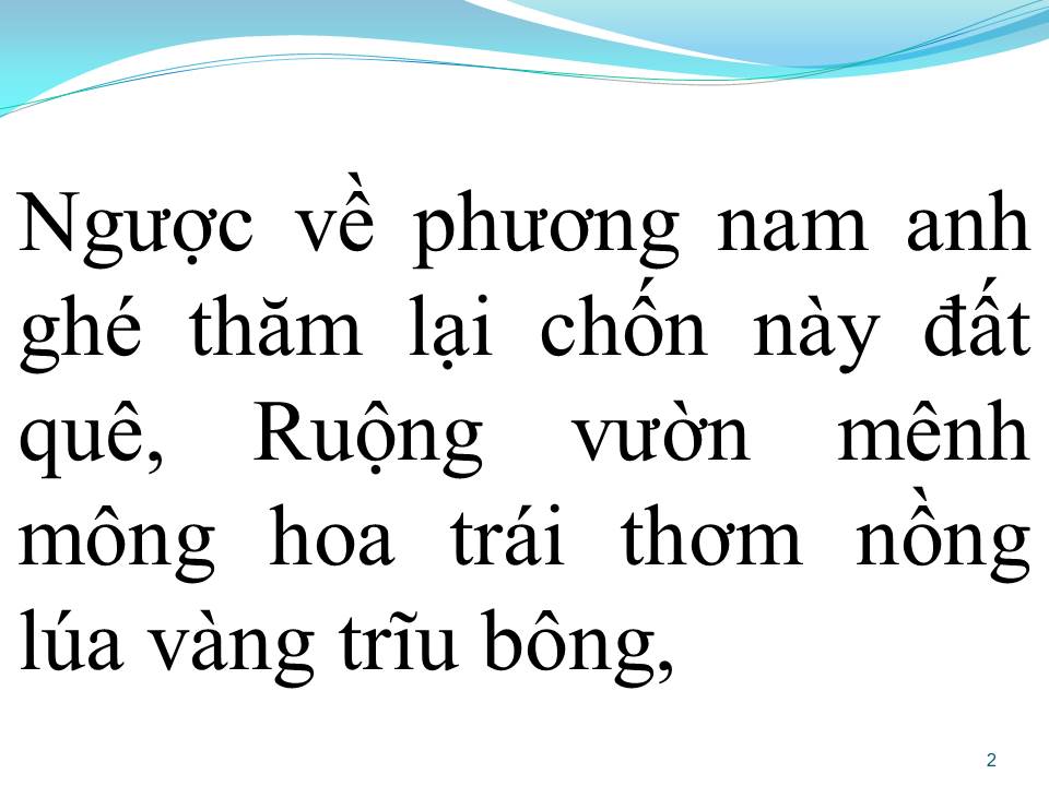 Lời bài hát HƯƠNG TÌNH TRÀ VINH