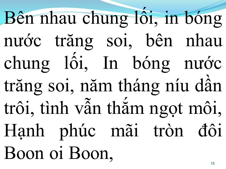 Lời bài hát HƯƠNG TÌNH TRÀ VINH