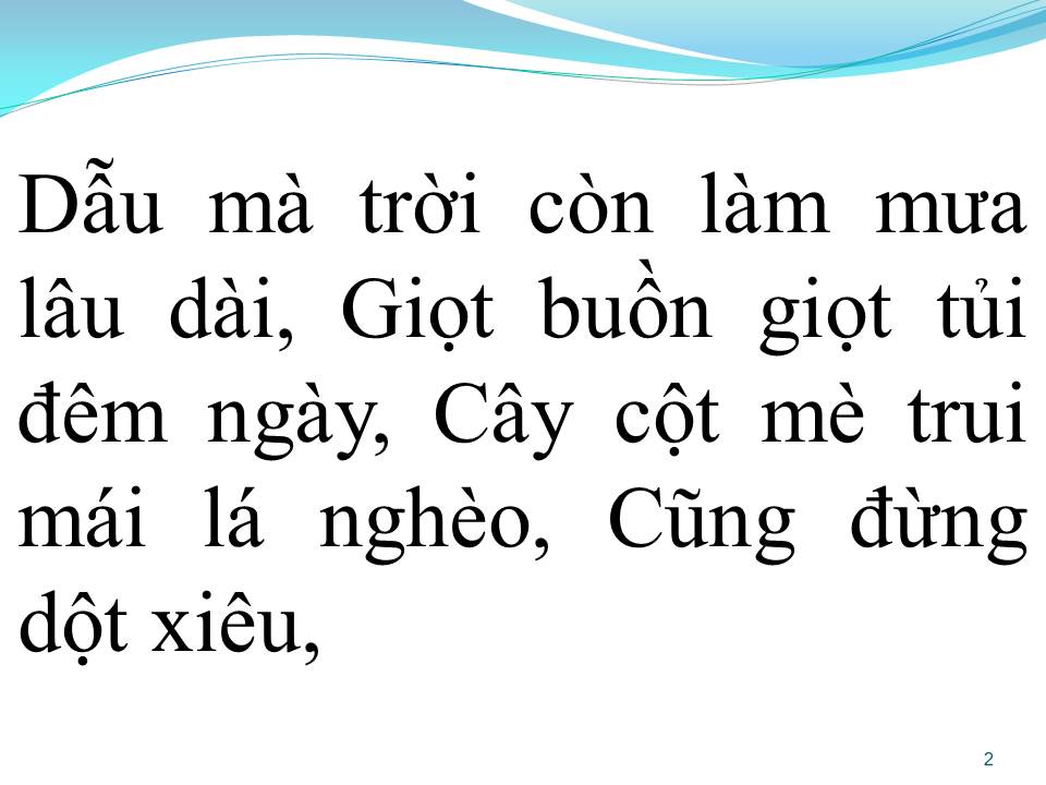 Lời bài hát SA MƯA GIÔNG