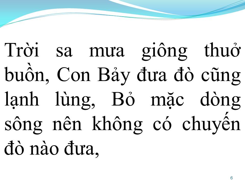 Lời bài hát SA MƯA GIÔNG