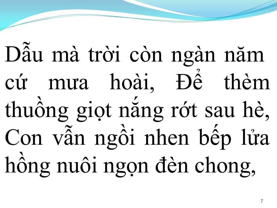 Lời bài hát SA MƯA GIÔNG