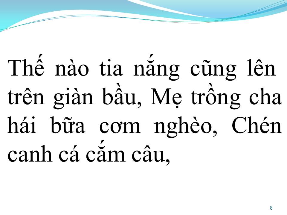 Lời bài hát SA MƯA GIÔNG