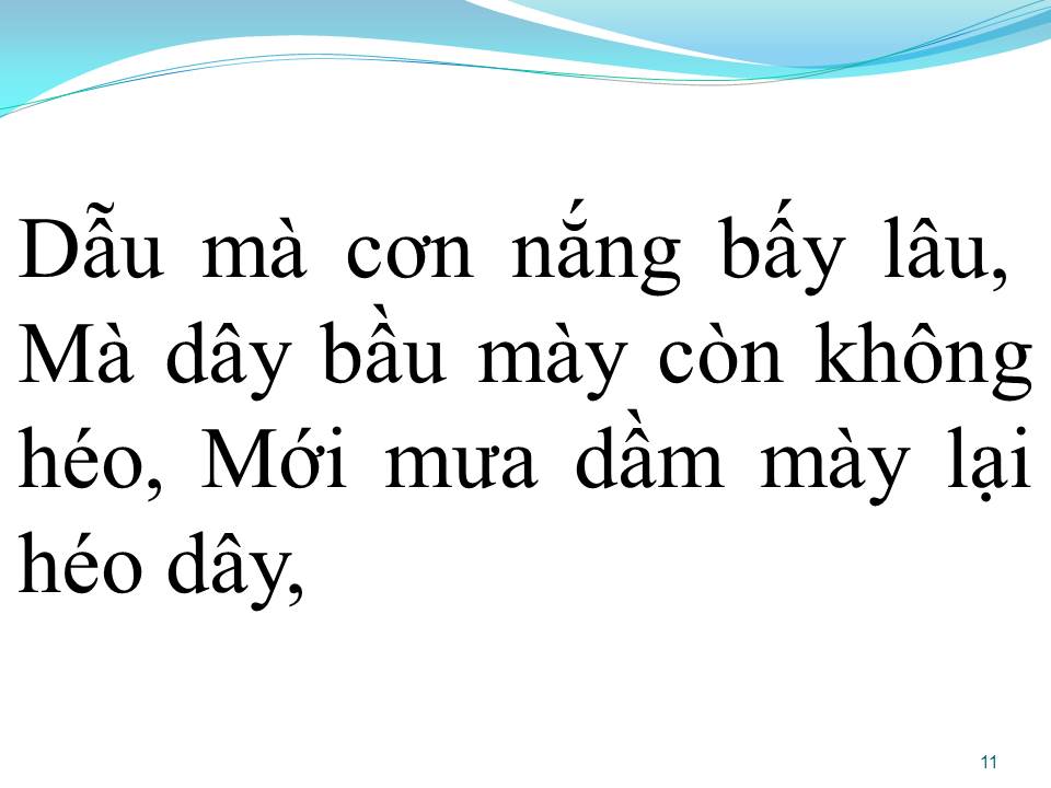 Lời bài hát SA MƯA GIÔNG