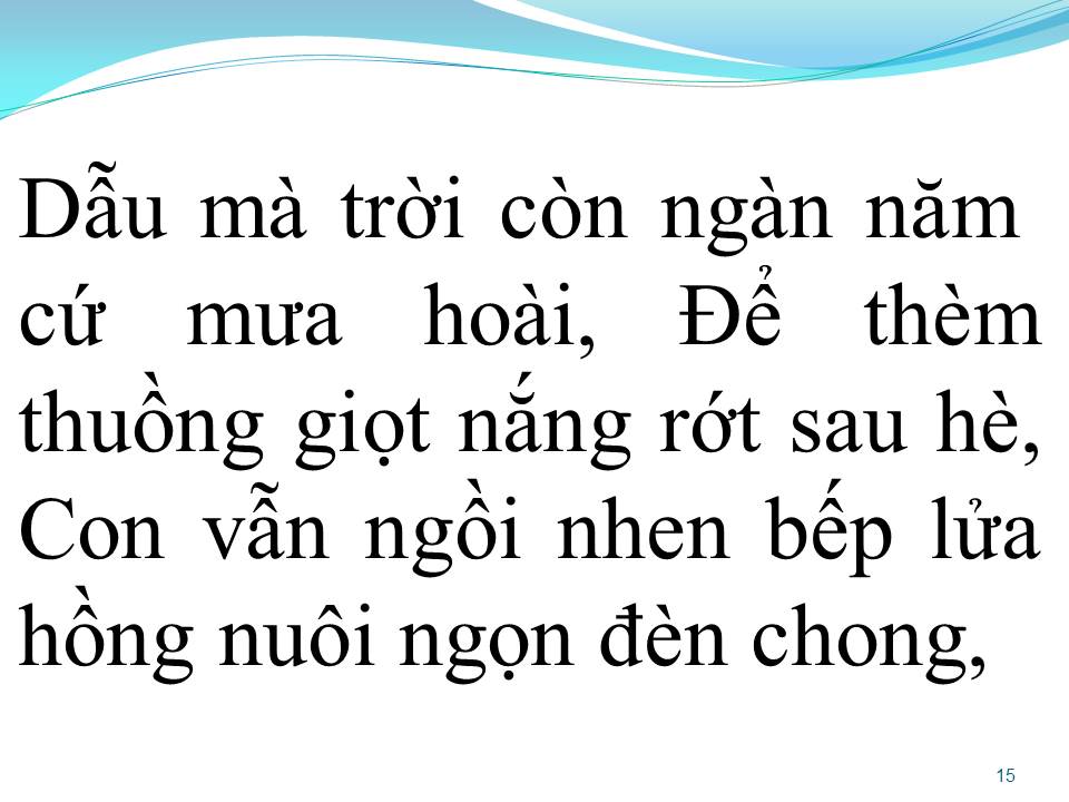 Lời bài hát SA MƯA GIÔNG