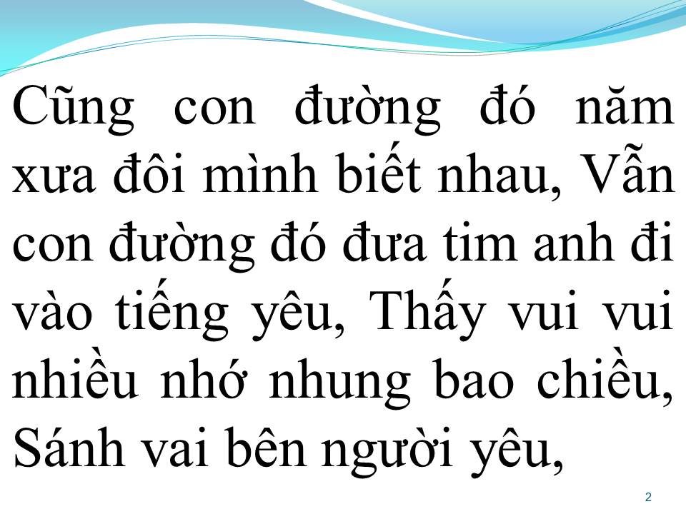 Lời bài hát ĐƯỜNG XƯA LẺ BÓNG