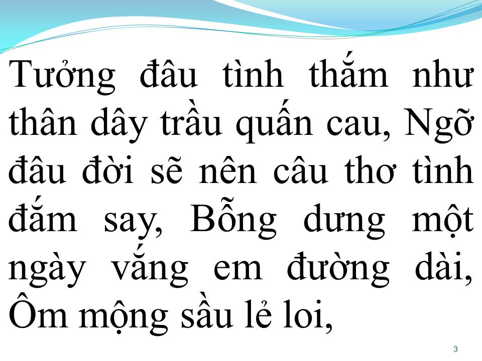 Lời bài hát ĐƯỜNG XƯA LẺ BÓNG