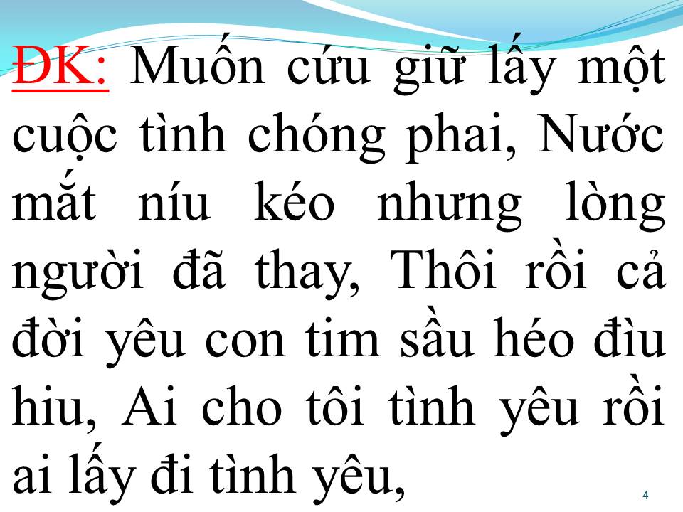 Lời bài hát ĐƯỜNG XƯA LẺ BÓNG