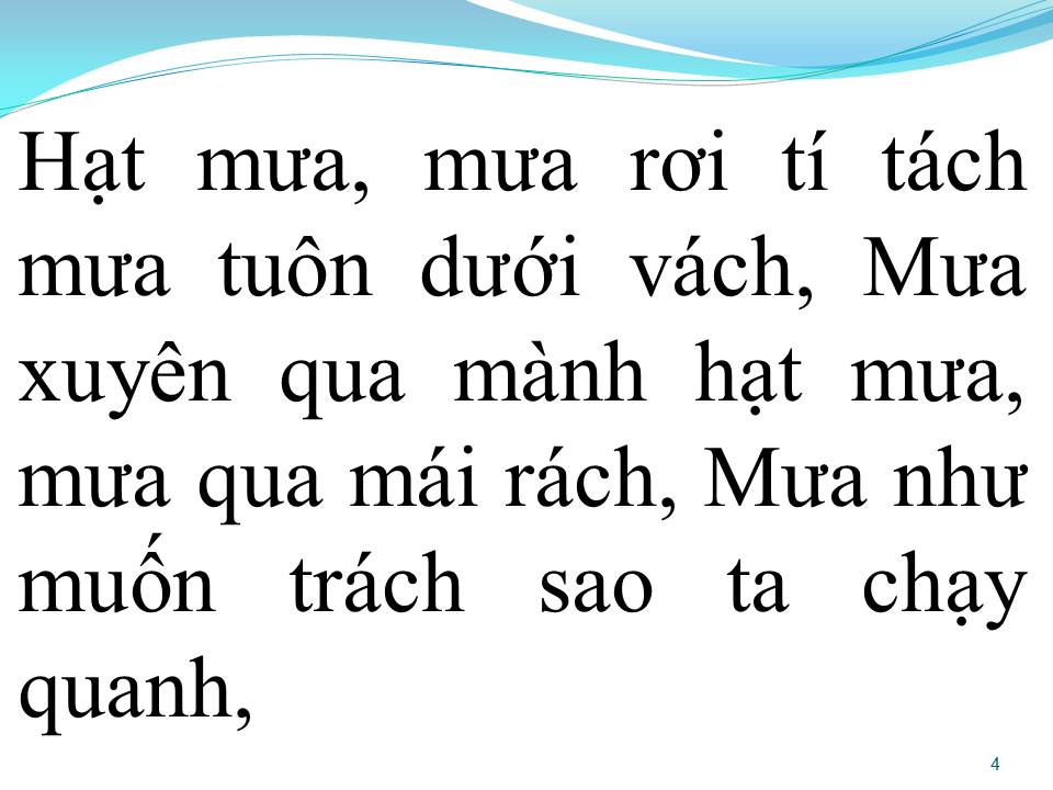 Lời bài hát PHỐ BUỒN