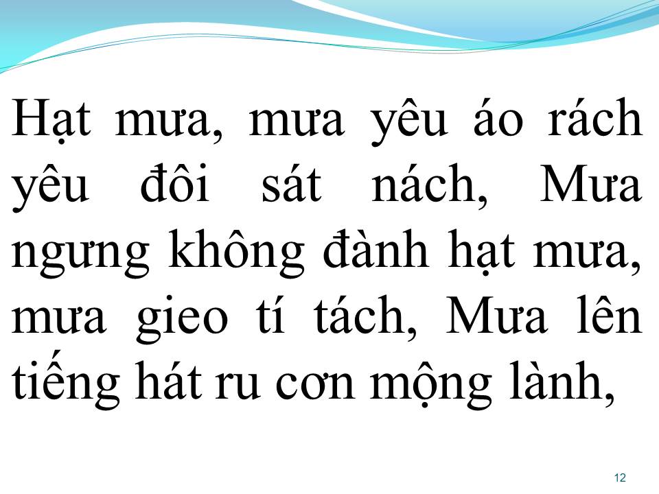 Lời bài hát PHỐ BUỒN