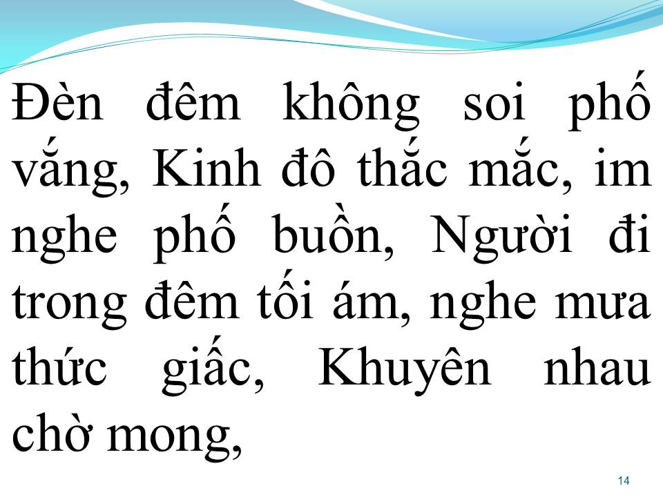 Lời bài hát PHỐ BUỒN