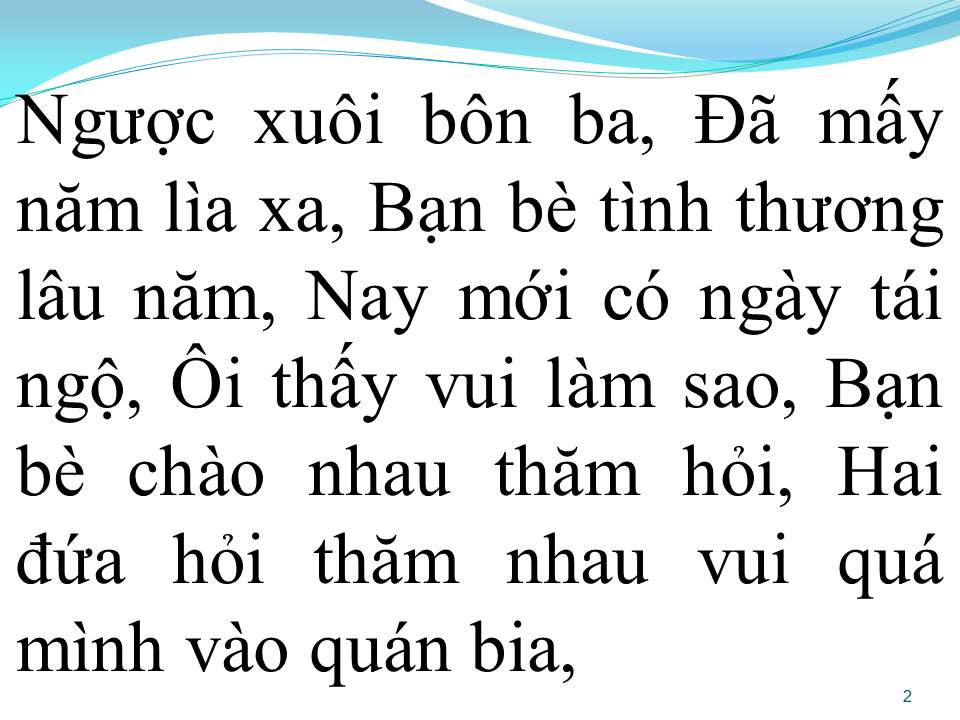 Lời bài hát ĐI NHẬU KHÔNG MUỐN TRẢ TIỀN