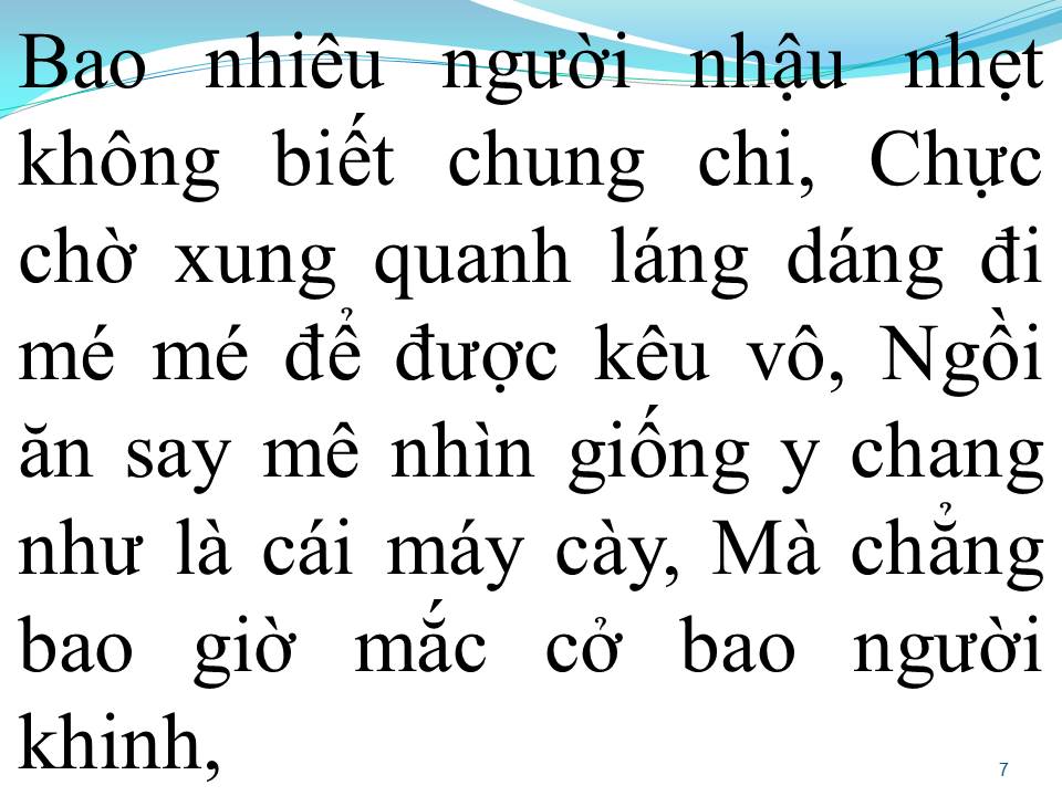Lời bài hát ĐI NHẬU KHÔNG MUỐN TRẢ TIỀN
