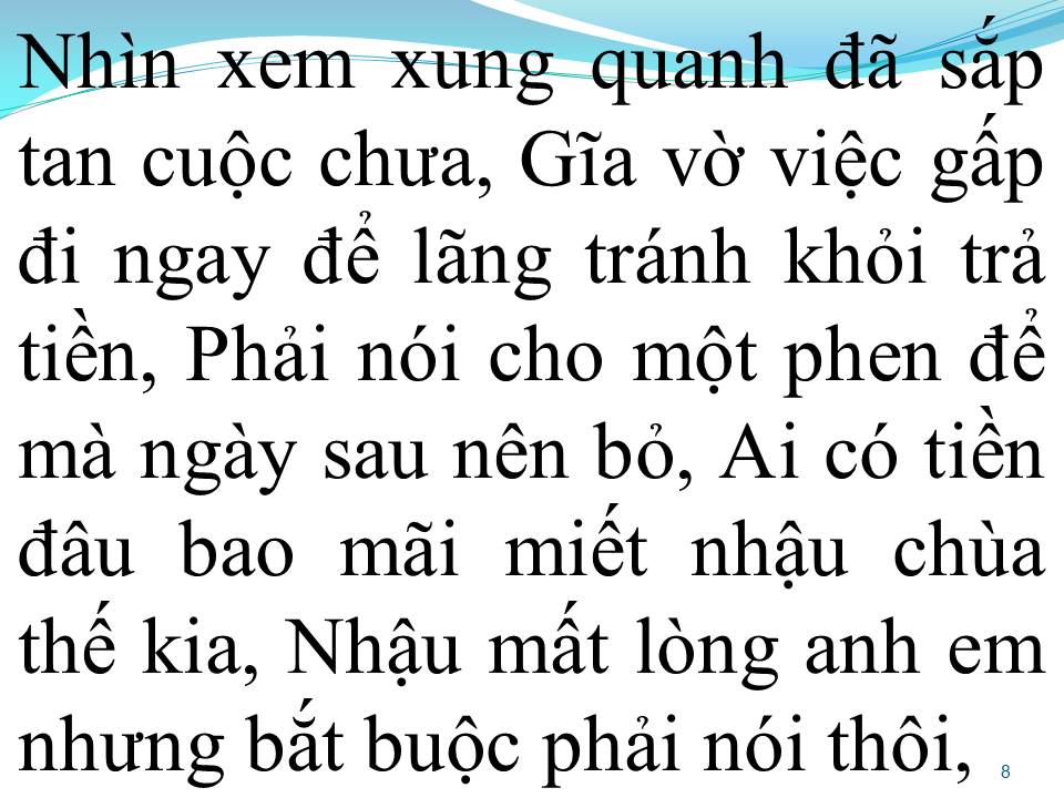 Lời bài hát ĐI NHẬU KHÔNG MUỐN TRẢ TIỀN