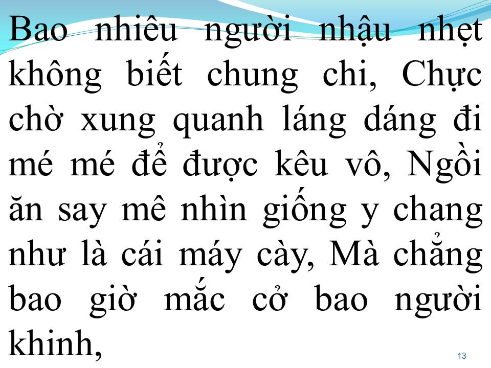 Lời bài hát ĐI NHẬU KHÔNG MUỐN TRẢ TIỀN