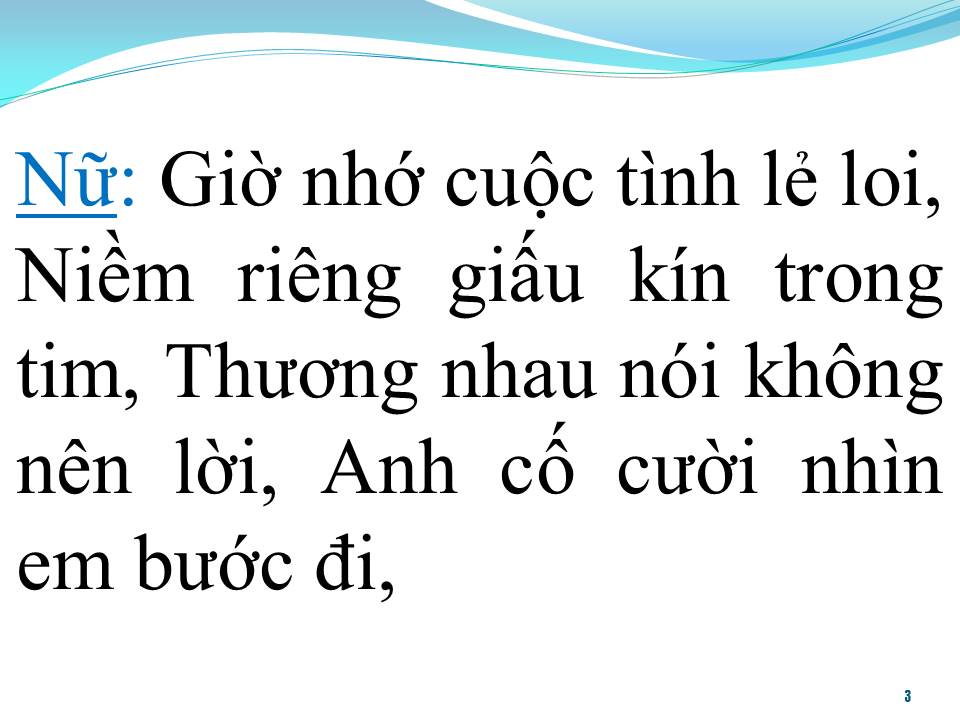 Lời bài hát TÌNH CÂY ĐU ĐỦ (SONG CA)