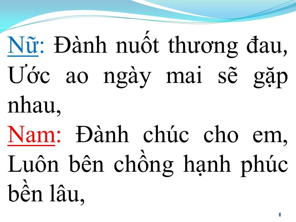 Lời bài hát TÌNH CÂY ĐU ĐỦ (SONG CA)