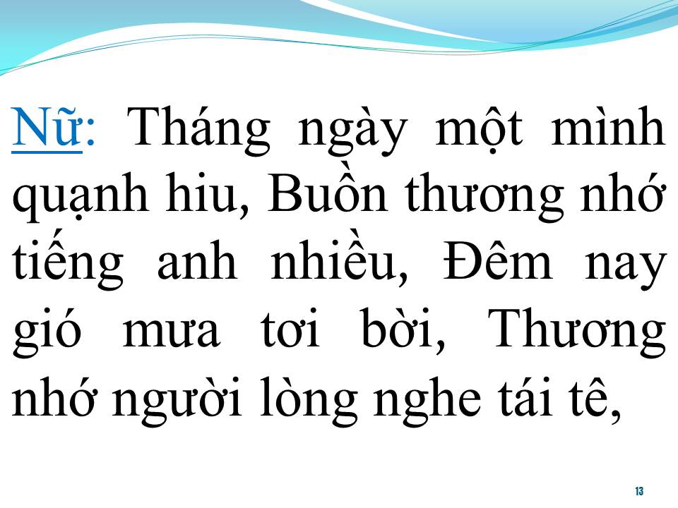 Lời bài hát TÌNH CÂY ĐU ĐỦ (SONG CA)